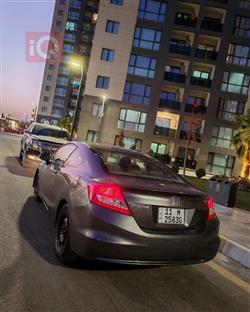Honda Civic Hatchback